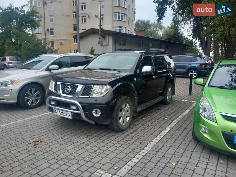 Nissan Pathfinder