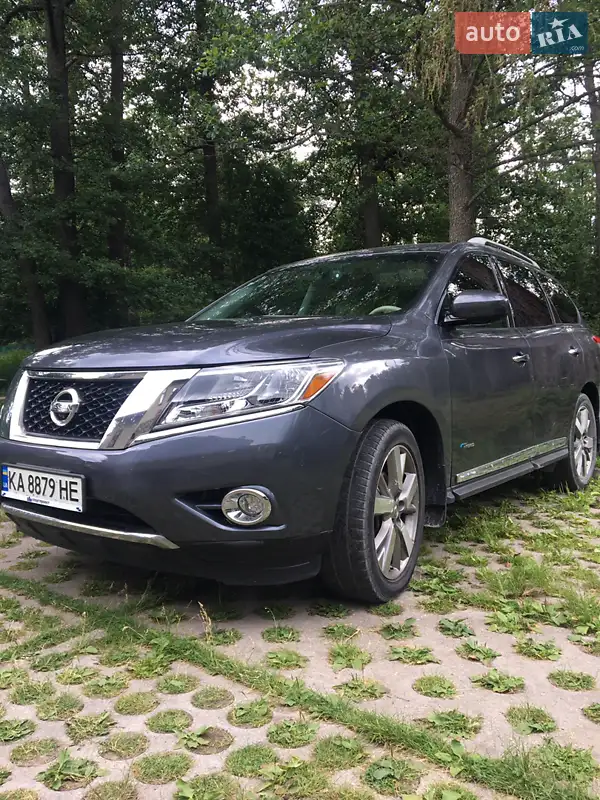 Nissan Pathfinder
