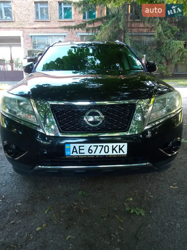 Nissan Pathfinder