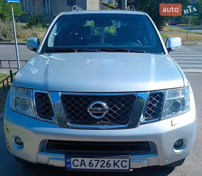 Nissan Pathfinder