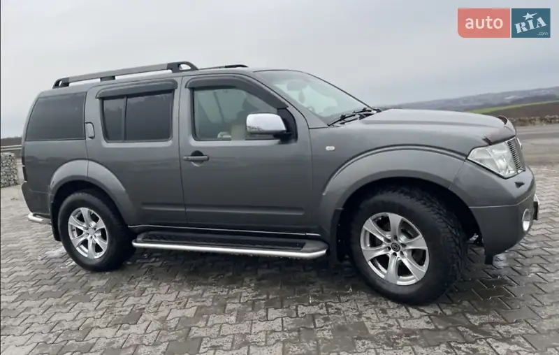 Nissan Pathfinder 2005 VIN VSKJVWR51U0058750 фото оголошення 17 з 47