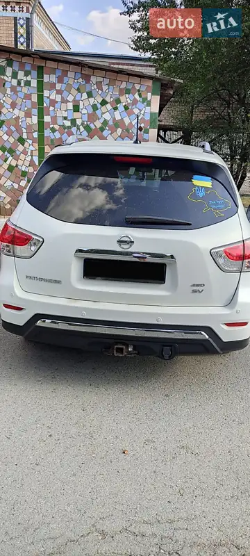 Nissan Pathfinder