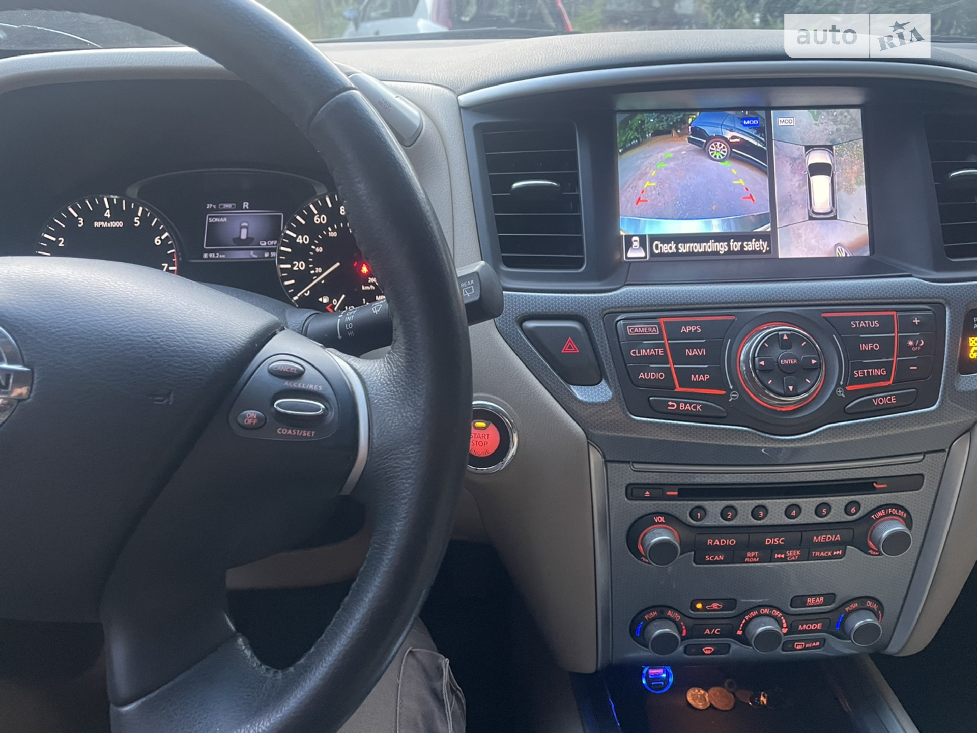 2016 Nissan Pathfinder - мініатюра 44
