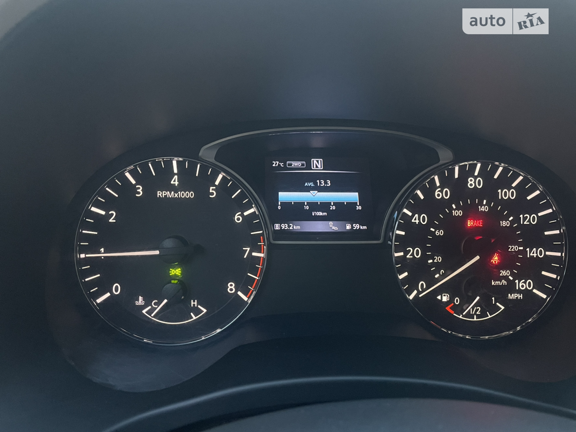 2016 Nissan Pathfinder - мініатюра 46