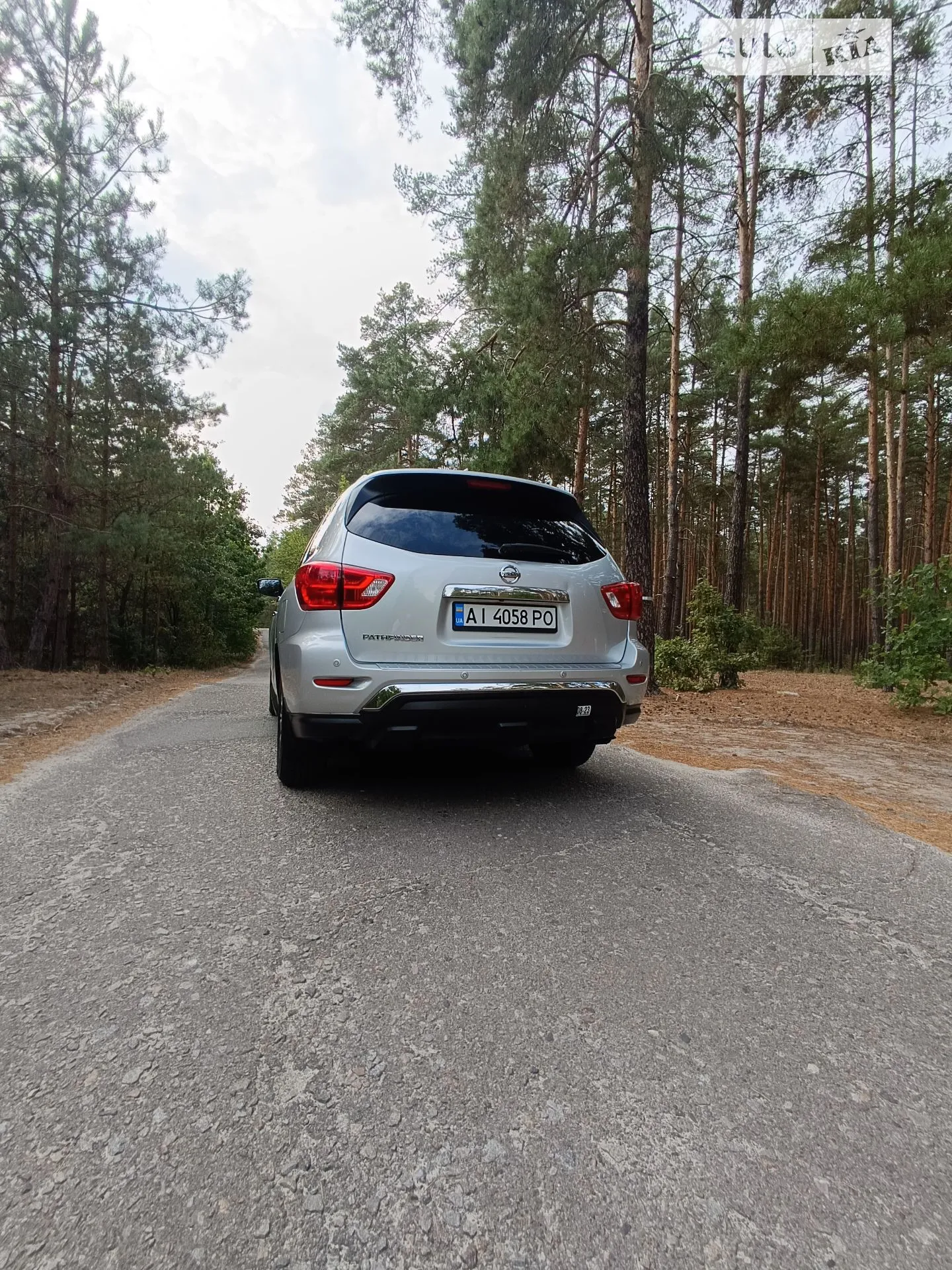 2020 Nissan Pathfinder - мініатюра 5