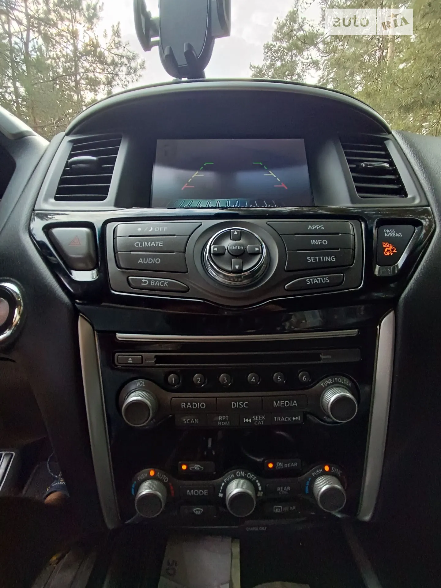 2020 Nissan Pathfinder - мініатюра 12