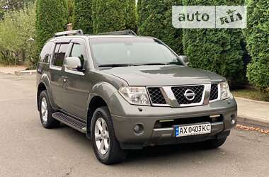 Внедорожник / Кроссовер Nissan Pathfinder 2008 в Киеве