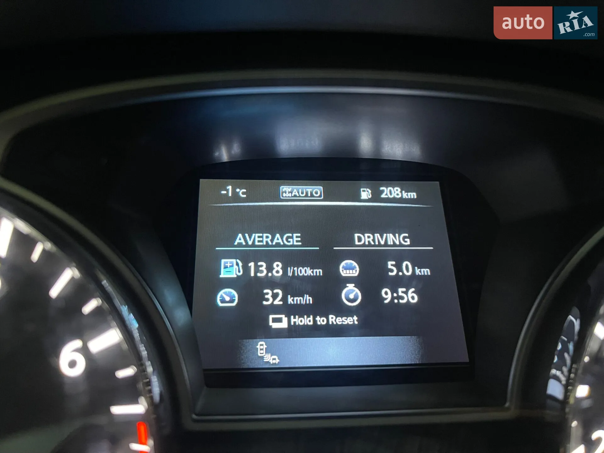 2014 Nissan Pathfinder - мініатюра 18