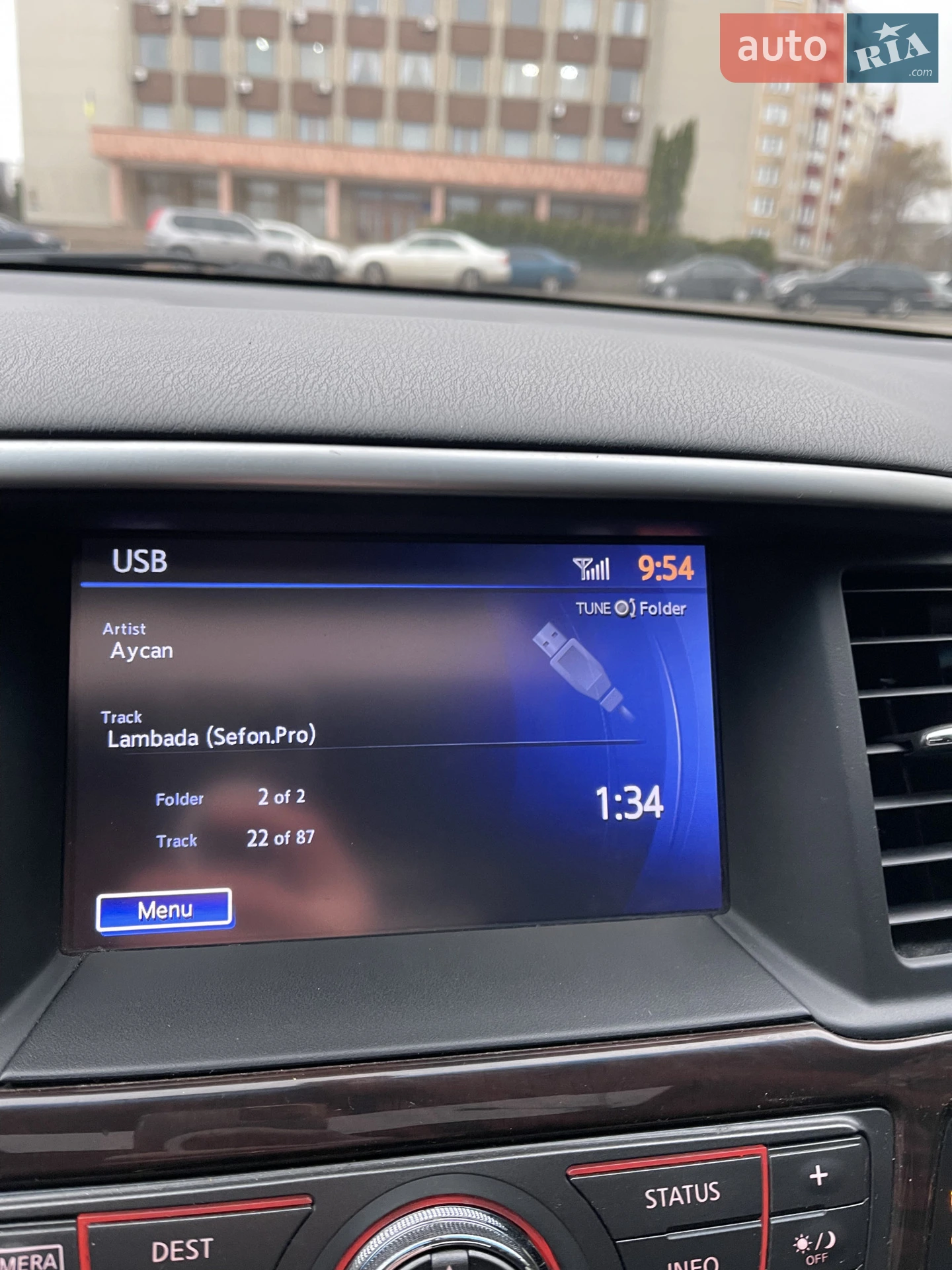 2014 Nissan Pathfinder - мініатюра 94