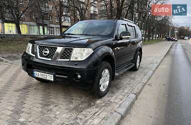 Позашляховик / Кросовер Nissan Pathfinder 2007 в Києві