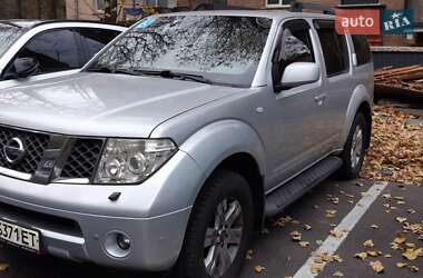 Внедорожник / Кроссовер Nissan Pathfinder 2006 в Киеве