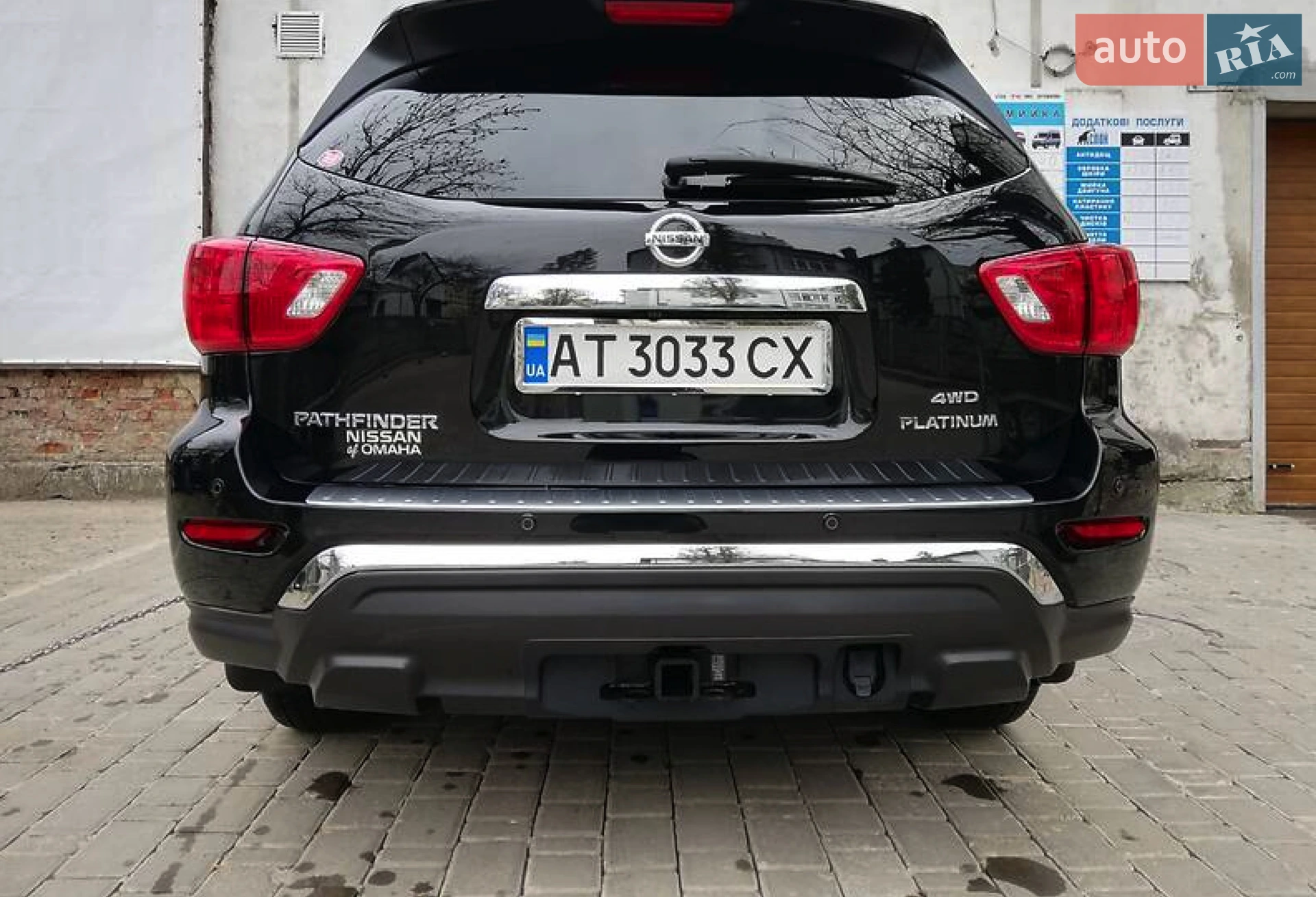 2019 Nissan Pathfinder - мініатюра 42