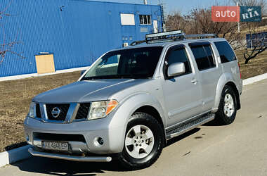 Внедорожник / Кроссовер Nissan Pathfinder 2006 в Харькове