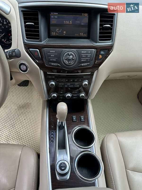 Позашляховик / Кросовер Nissan Pathfinder 2015 в Києві