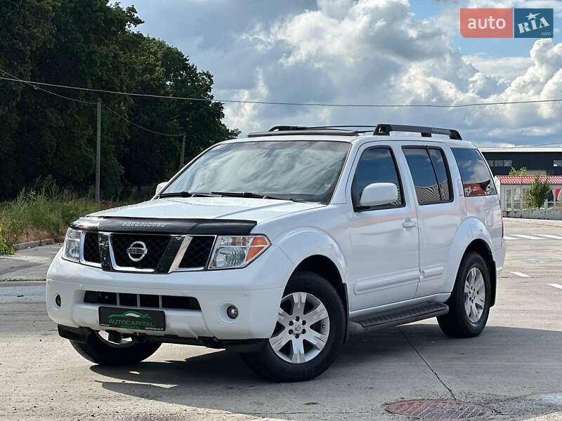 Nissan Pathfinder 2005