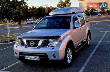 Внедорожник / Кроссовер Nissan Pathfinder 2007 в Броварах