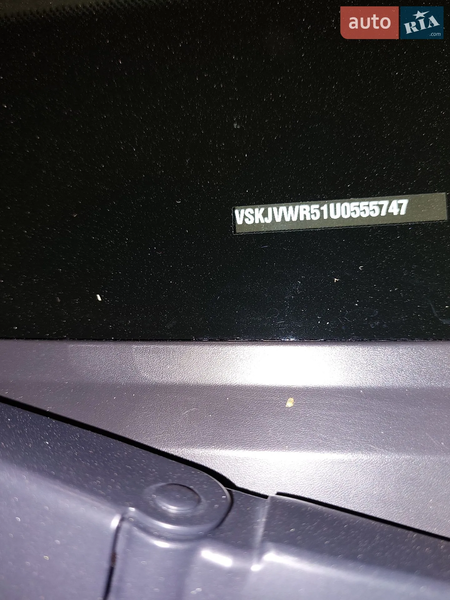 2014 Nissan Pathfinder - мініатюра 9