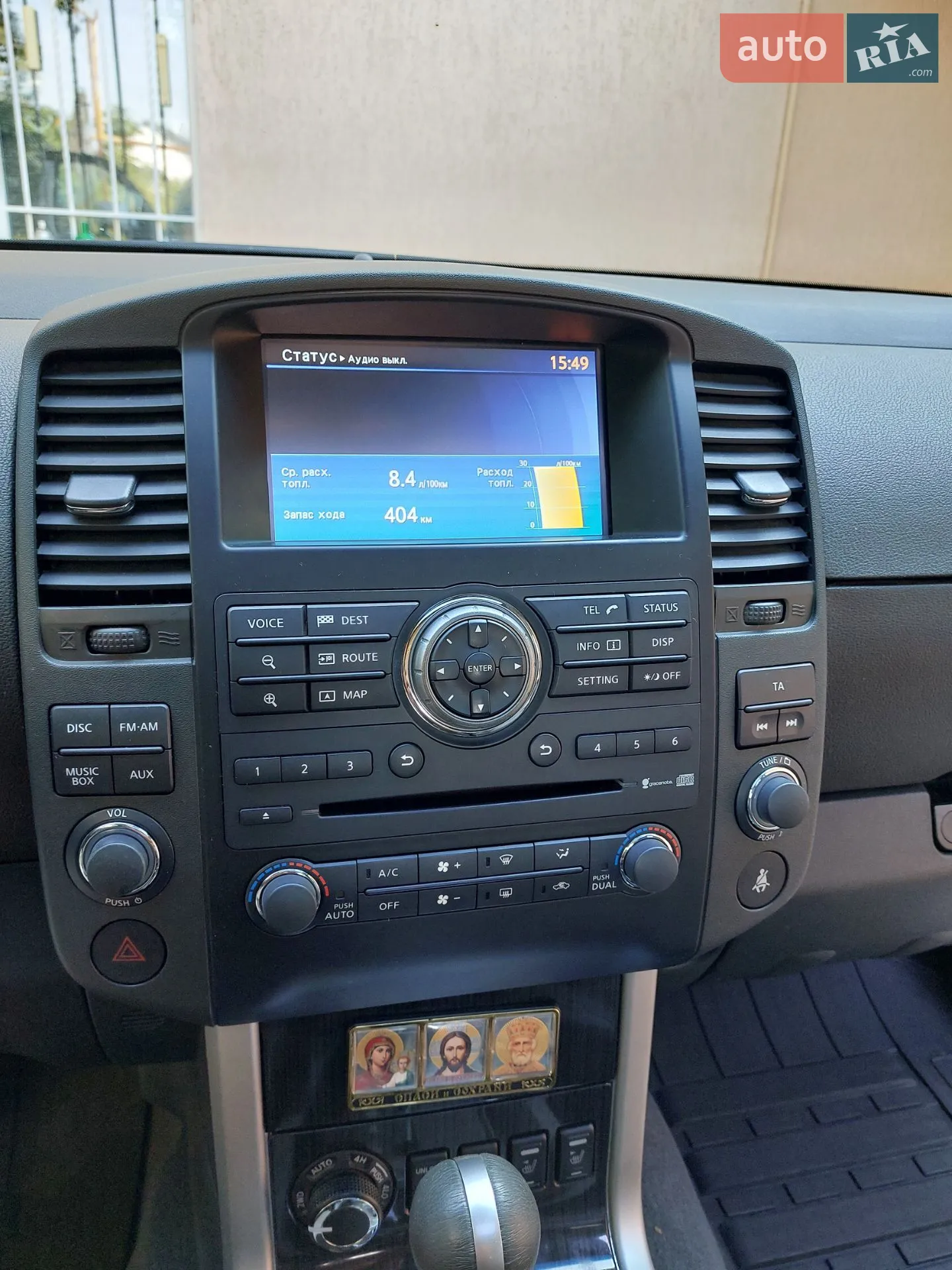 2014 Nissan Pathfinder - мініатюра 27