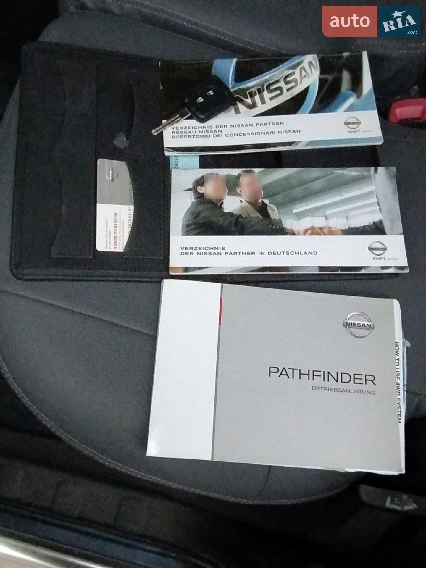 Nissan Pathfinder 2007 VIN VSKJVWR51U0271437 фото оголошення 6 з 20