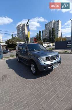 Внедорожник / Кроссовер Nissan Pathfinder 2006 в Харькове