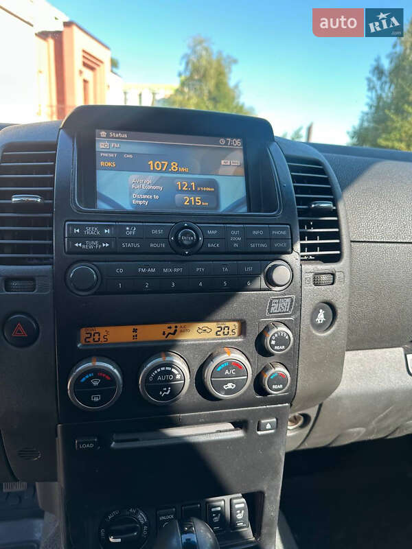 Позашляховик / Кросовер Nissan Pathfinder 2007 в Полтаві