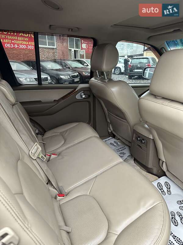 Внедорожник / Кроссовер Nissan Pathfinder 2007 в Смеле фото 11 Внедорожник / Кроссовер Nissan Pathfinder 2007 в Смеле
