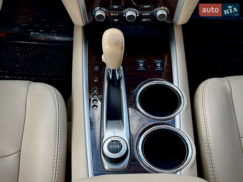 Внедорожник / Кроссовер Nissan Pathfinder 2013 в Львове фото 20 Внедорожник / Кроссовер Nissan Pathfinder 2013 в Львове