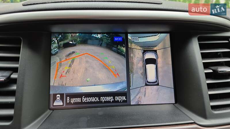 Внедорожник / Кроссовер Nissan Pathfinder 2017 в Львове