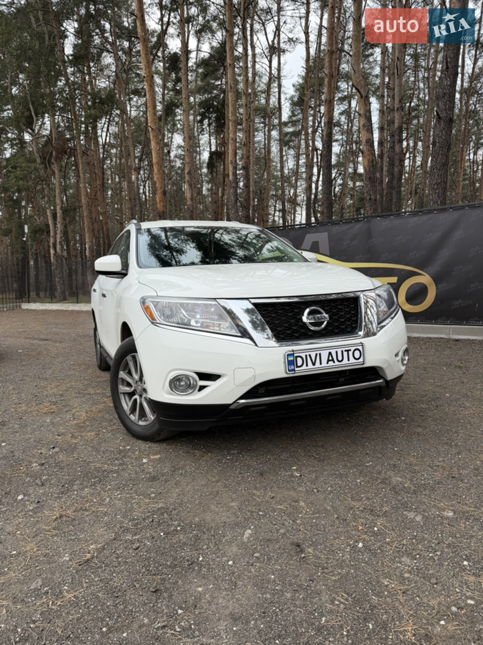 2017 Nissan Pathfinder - мініатюра 9