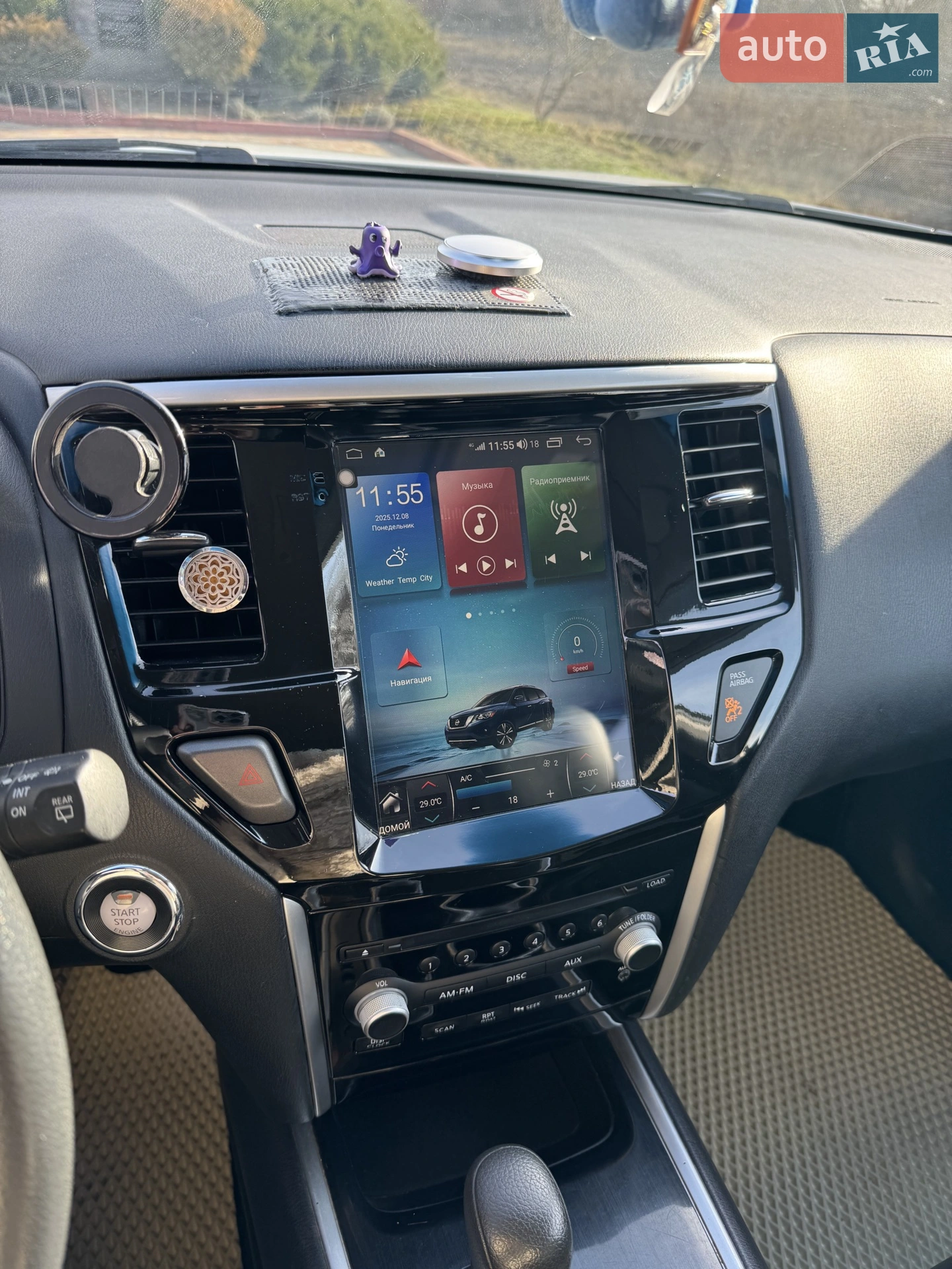 2016 Nissan Pathfinder - мініатюра 19