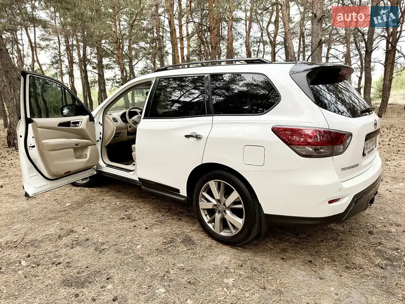 Nissan Pathfinder