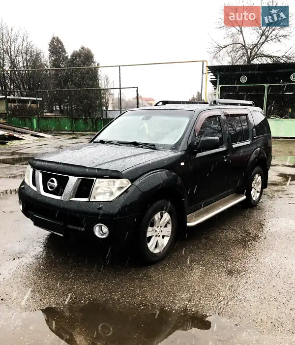 Nissan Pathfinder