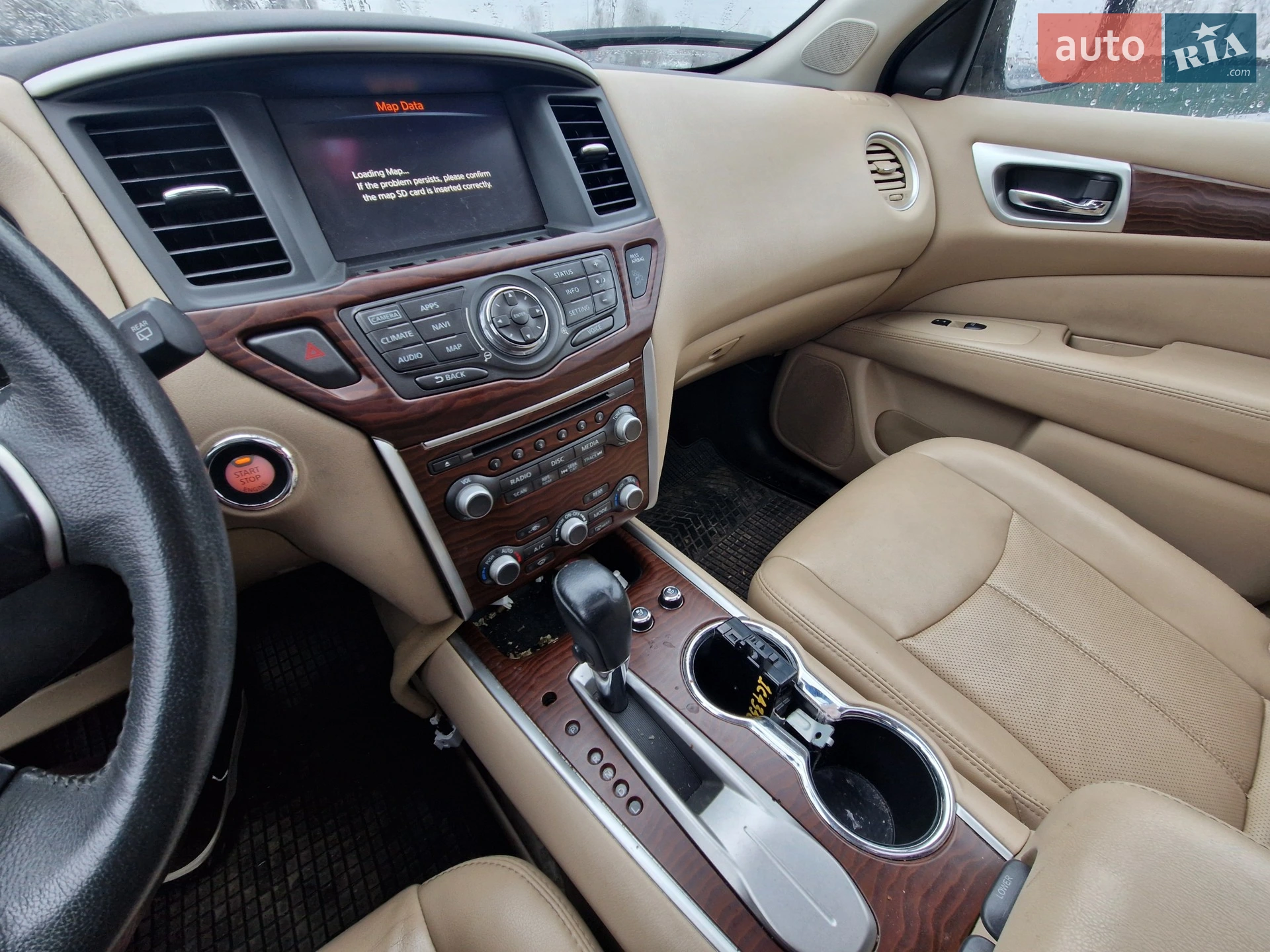2017 Nissan Pathfinder - мініатюра 14
