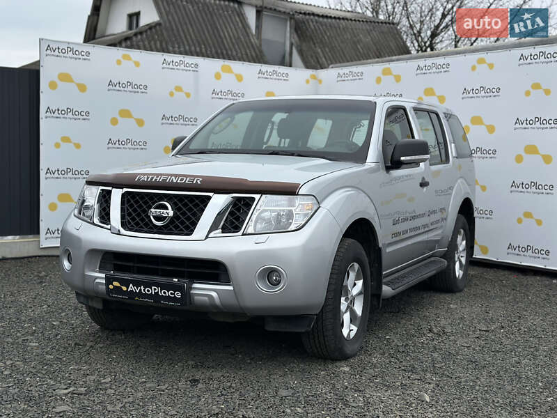 Nissan Pathfinder 2013 Nissan Pathfinder 2013