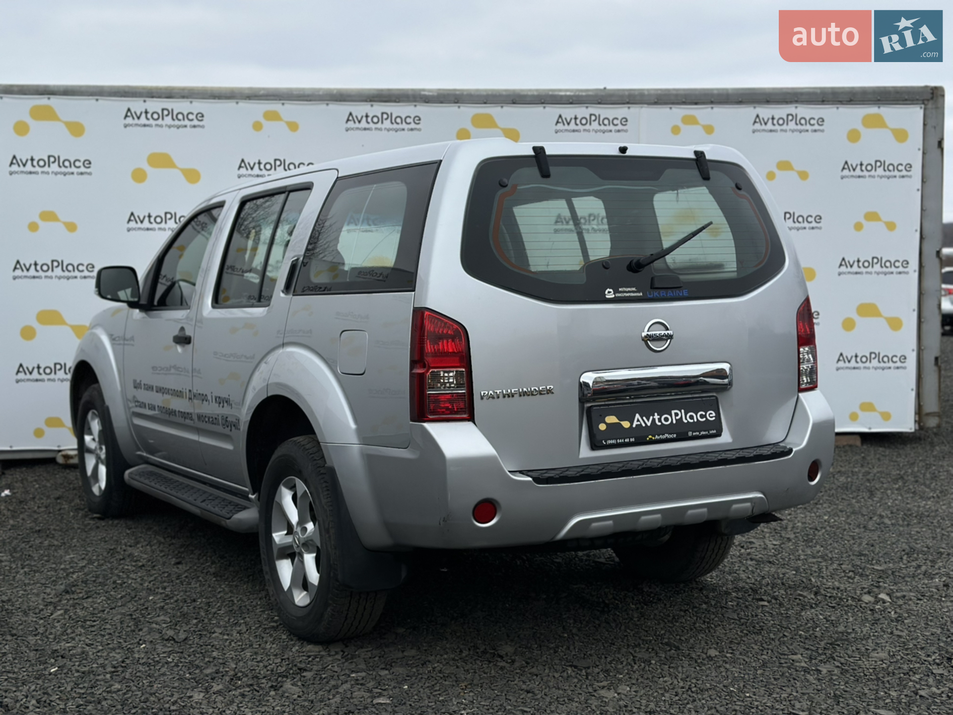2013 Nissan Pathfinder - мініатюра 17