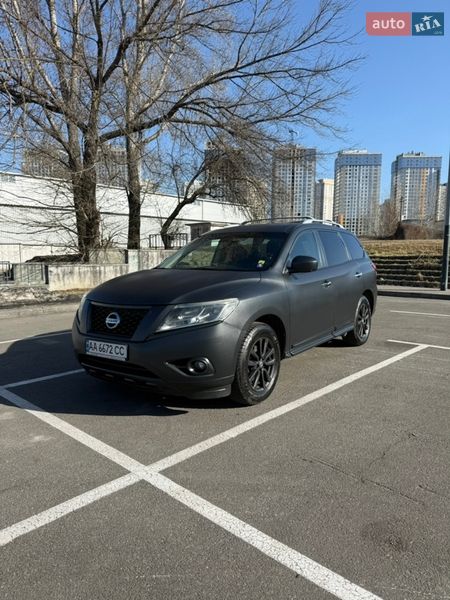 Nissan Pathfinder 2015 Nissan Pathfinder 2015