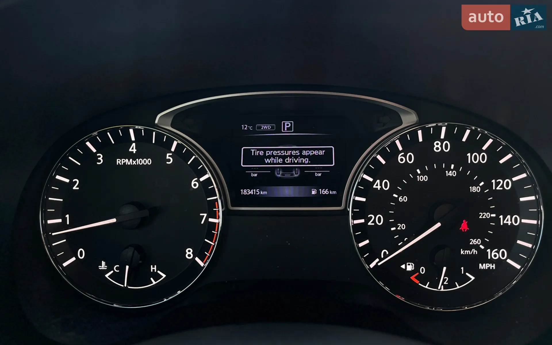 2016 Nissan Pathfinder - мініатюра 16