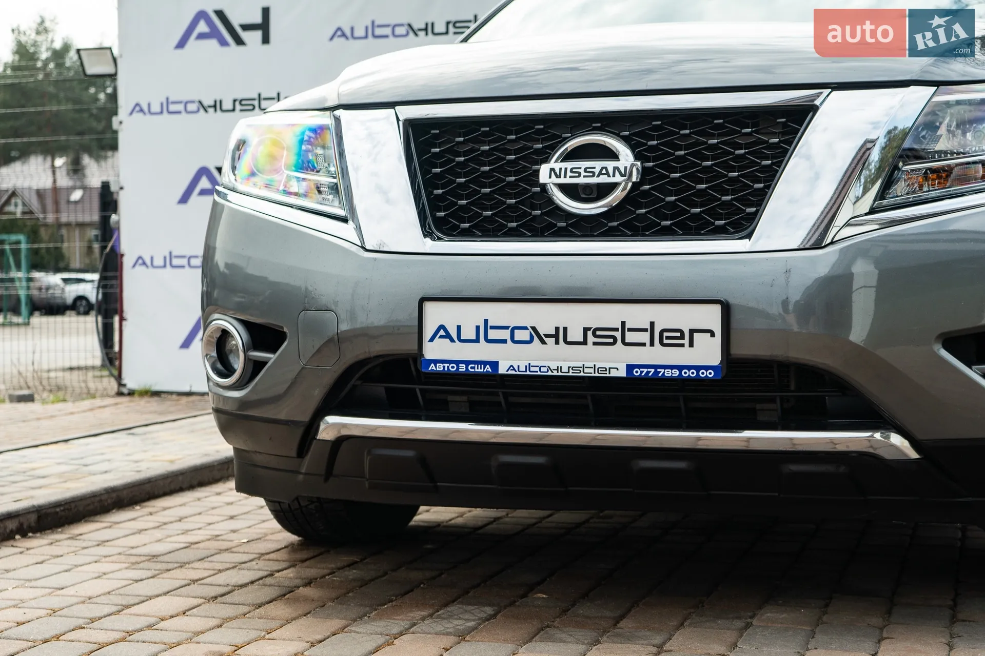 2015 Nissan Pathfinder - мініатюра 9