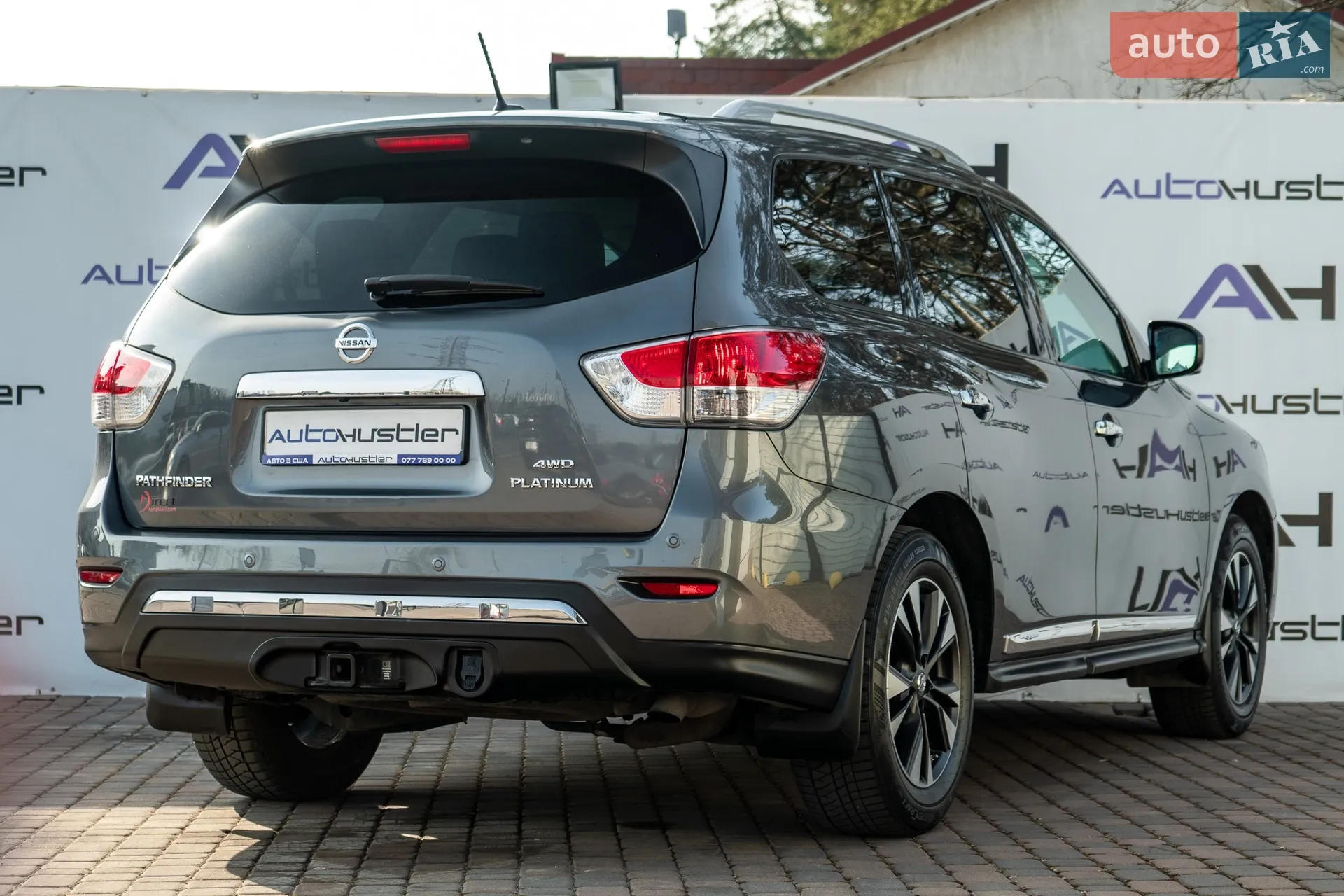 2015 Nissan Pathfinder - мініатюра 12