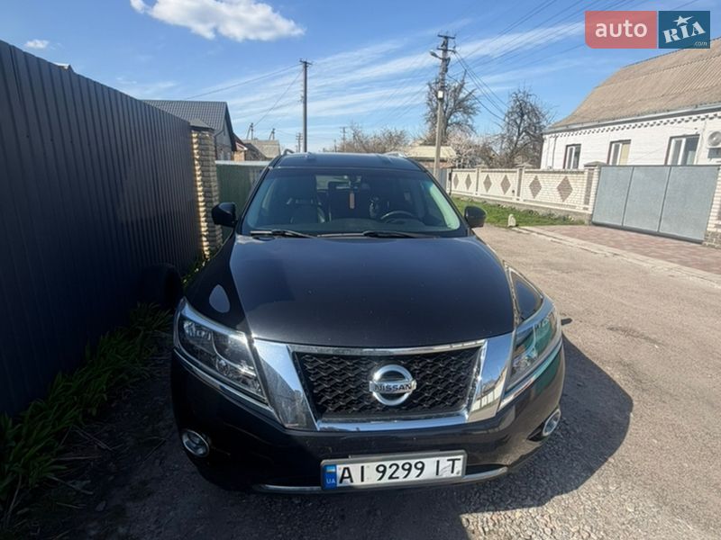 Nissan Pathfinder 2015