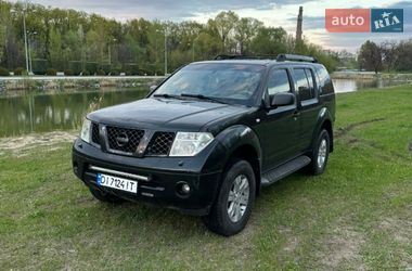 Позашляховик / Кросовер Nissan Pathfinder 2006 в Дніпрі