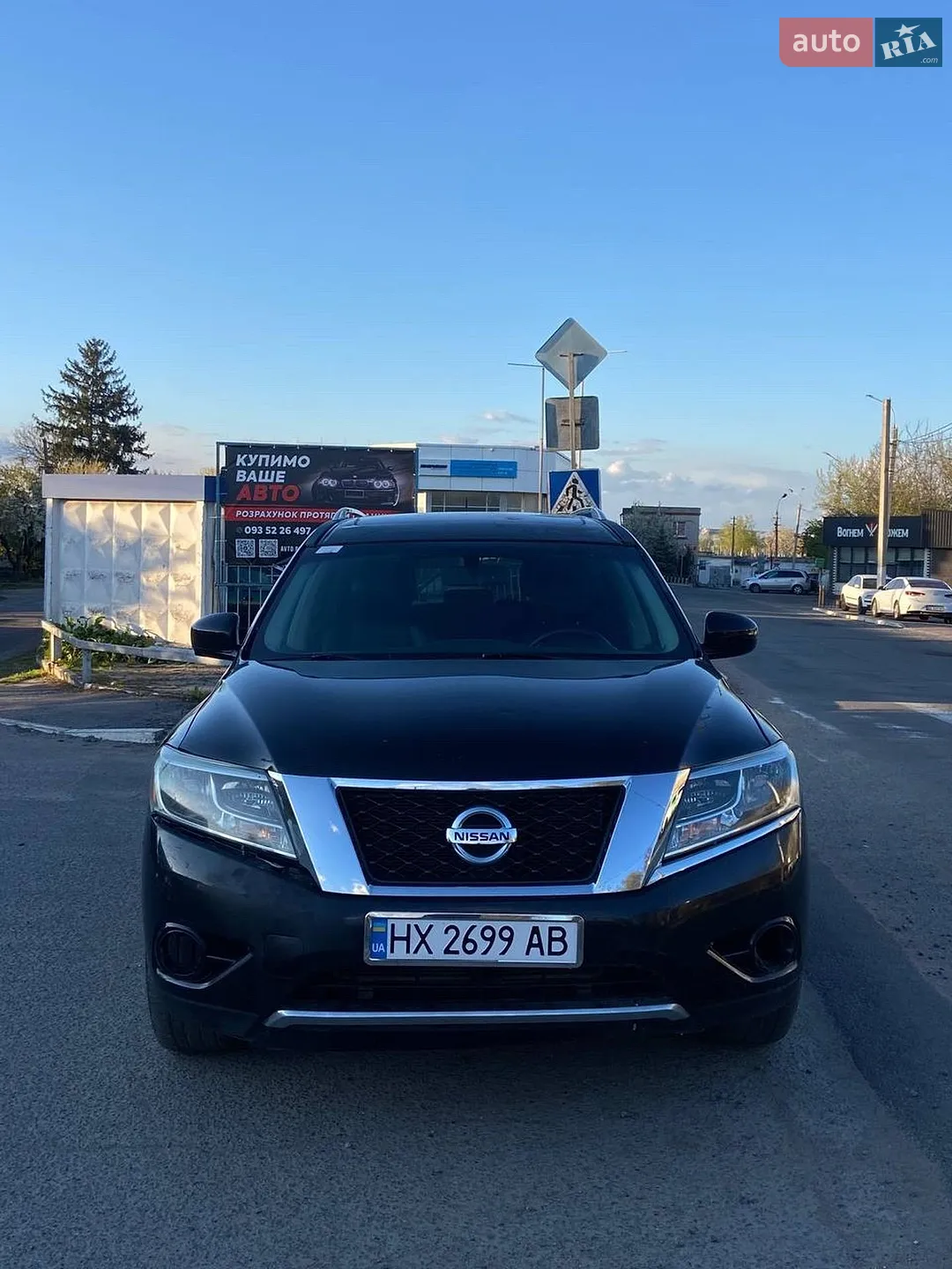 2014 Nissan Pathfinder - мініатюра 2