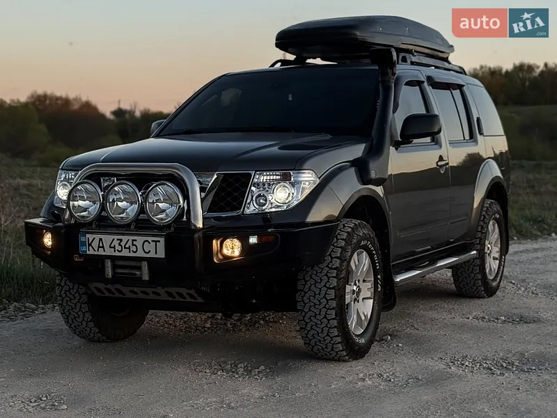 Nissan Pathfinder