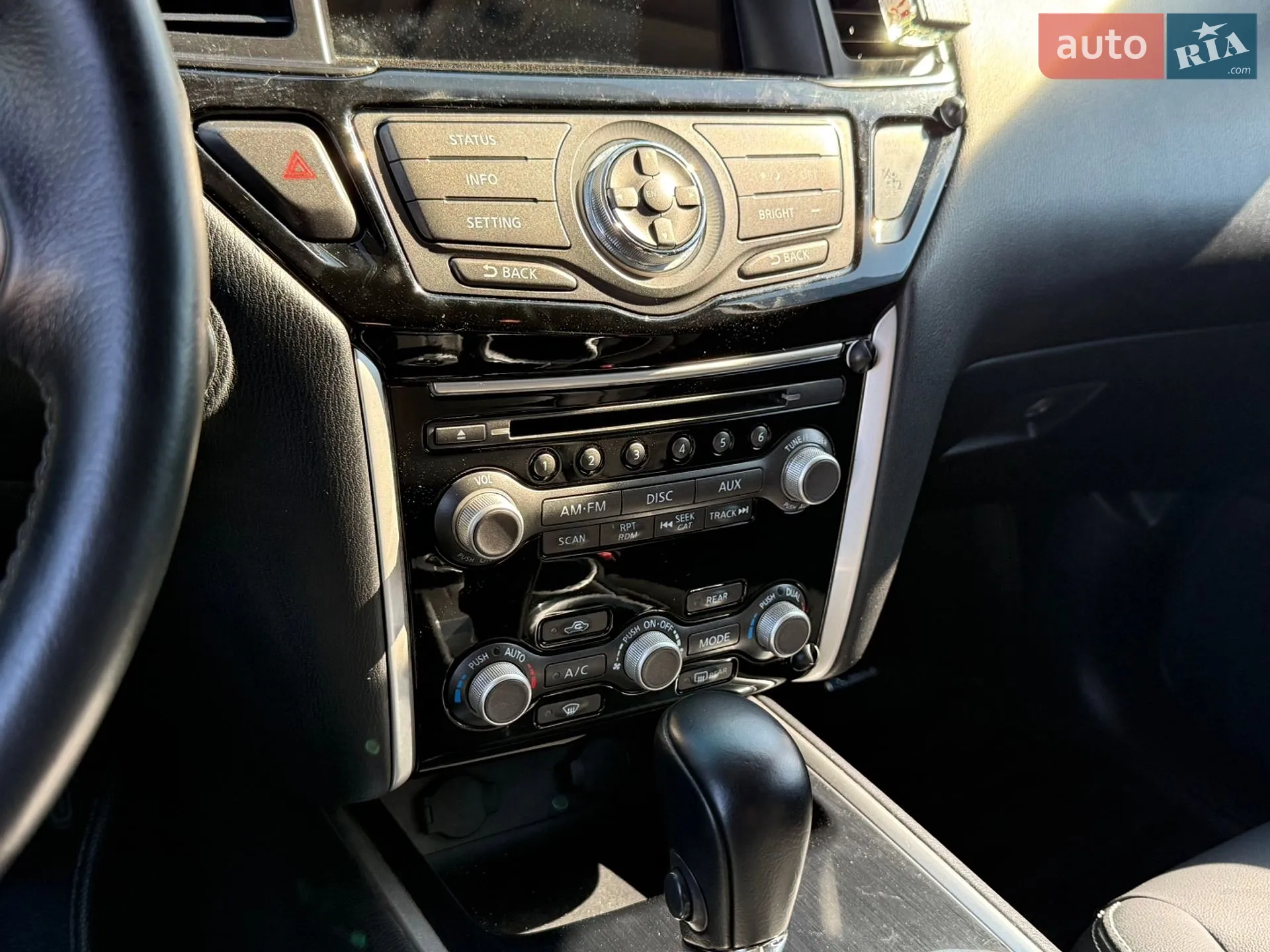 2014 Nissan Pathfinder - мініатюра 49