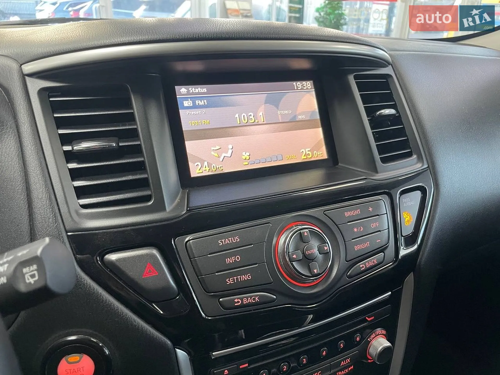 2014 Nissan Pathfinder - мініатюра 21