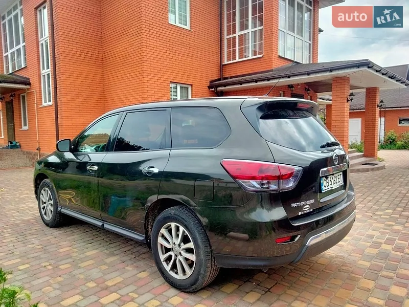 Nissan Pathfinder