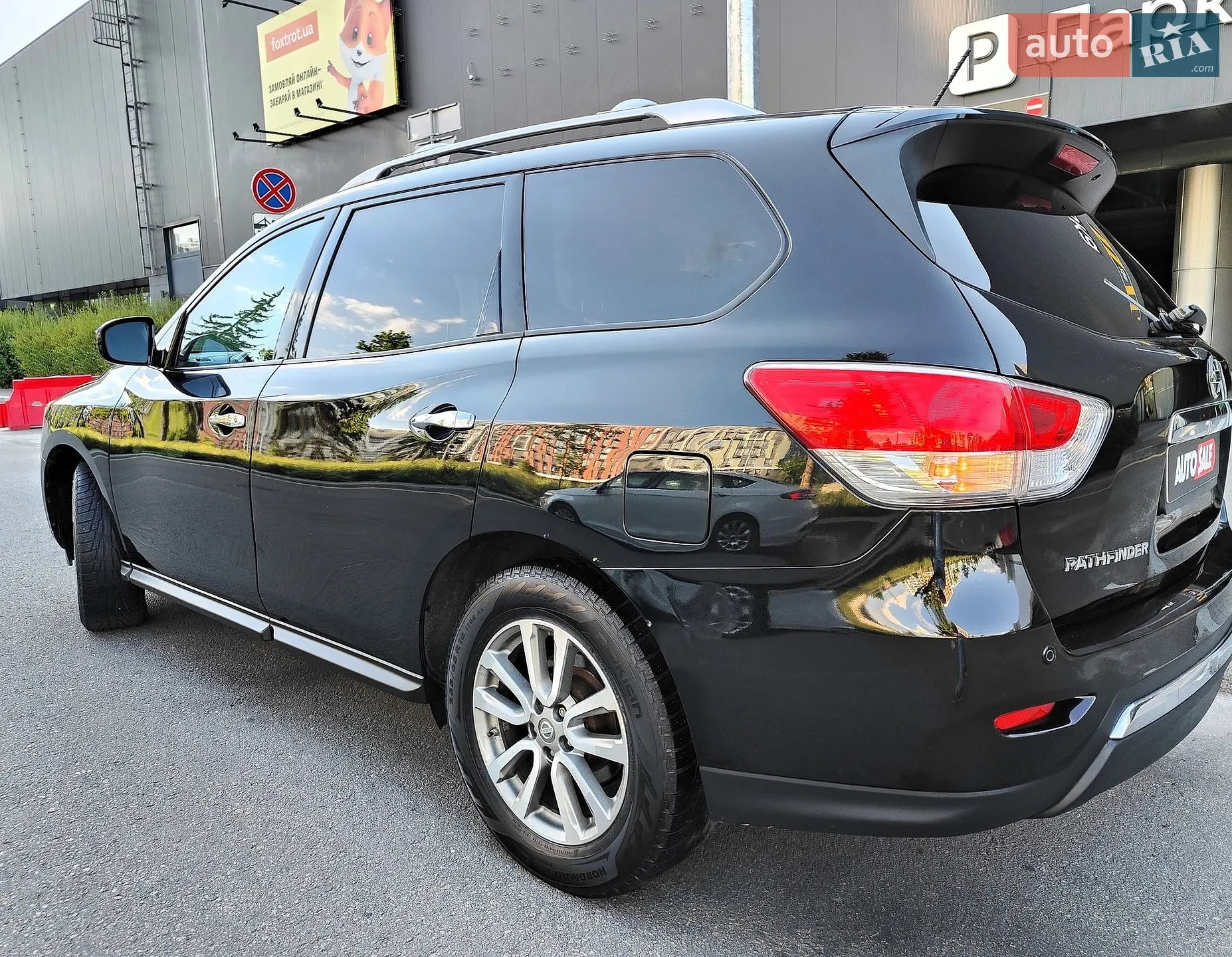 2014 Nissan Pathfinder - мініатюра 14