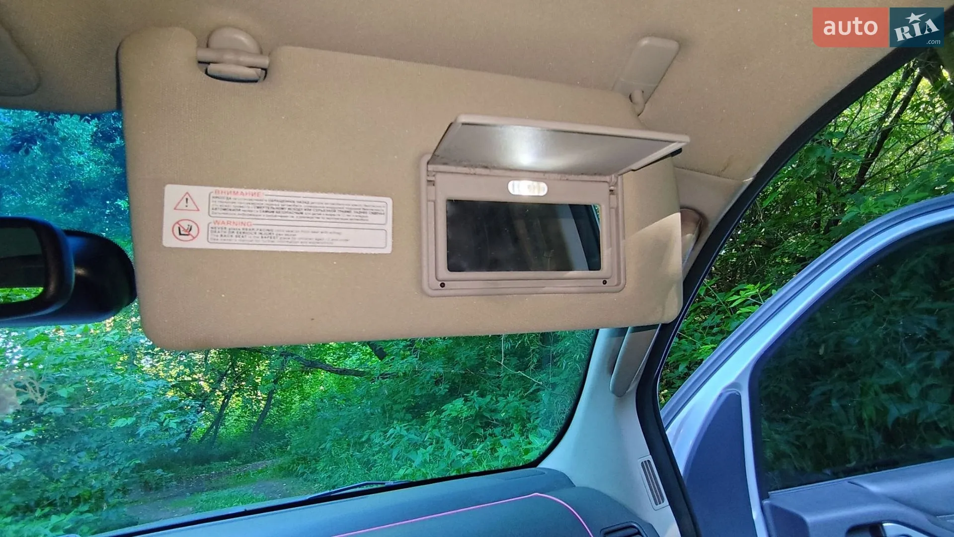 2012 Nissan Pathfinder - мініатюра 43