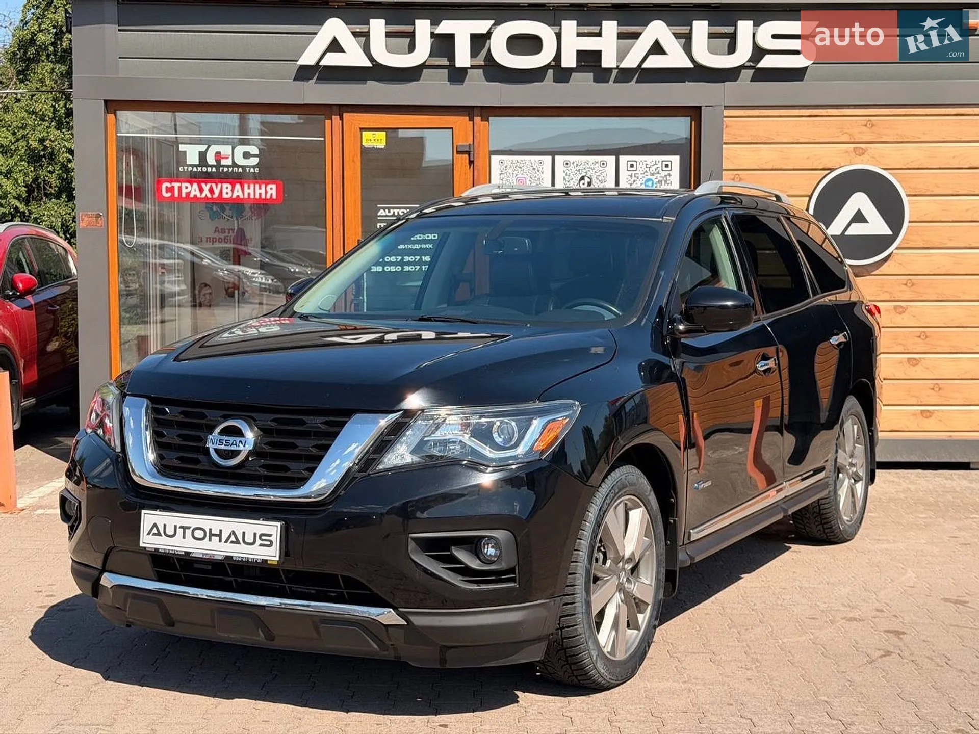 2013 Nissan Pathfinder - мініатюра 3