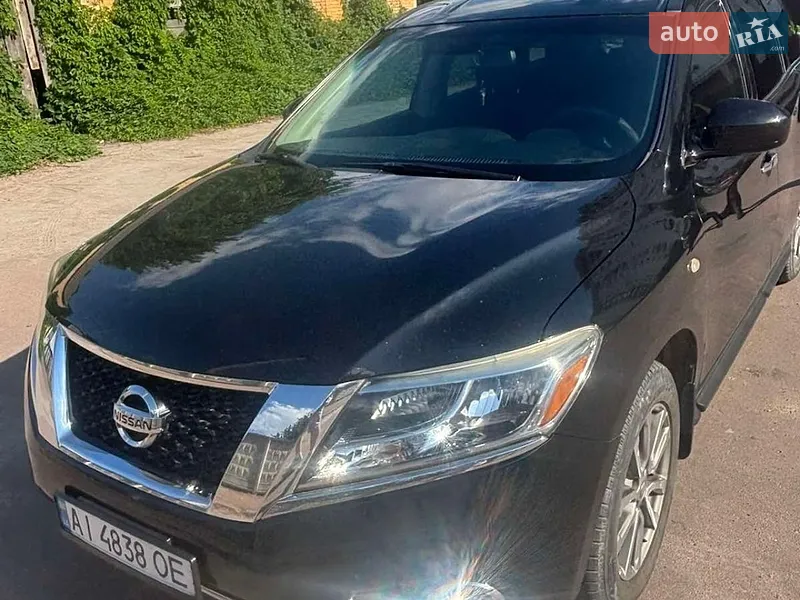 Nissan Pathfinder 2015